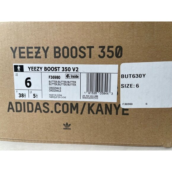 Adidas Yeezy Boost 350 V2 Butter 2018 Mens 6us PRE OWNED - Picture 8 of 8